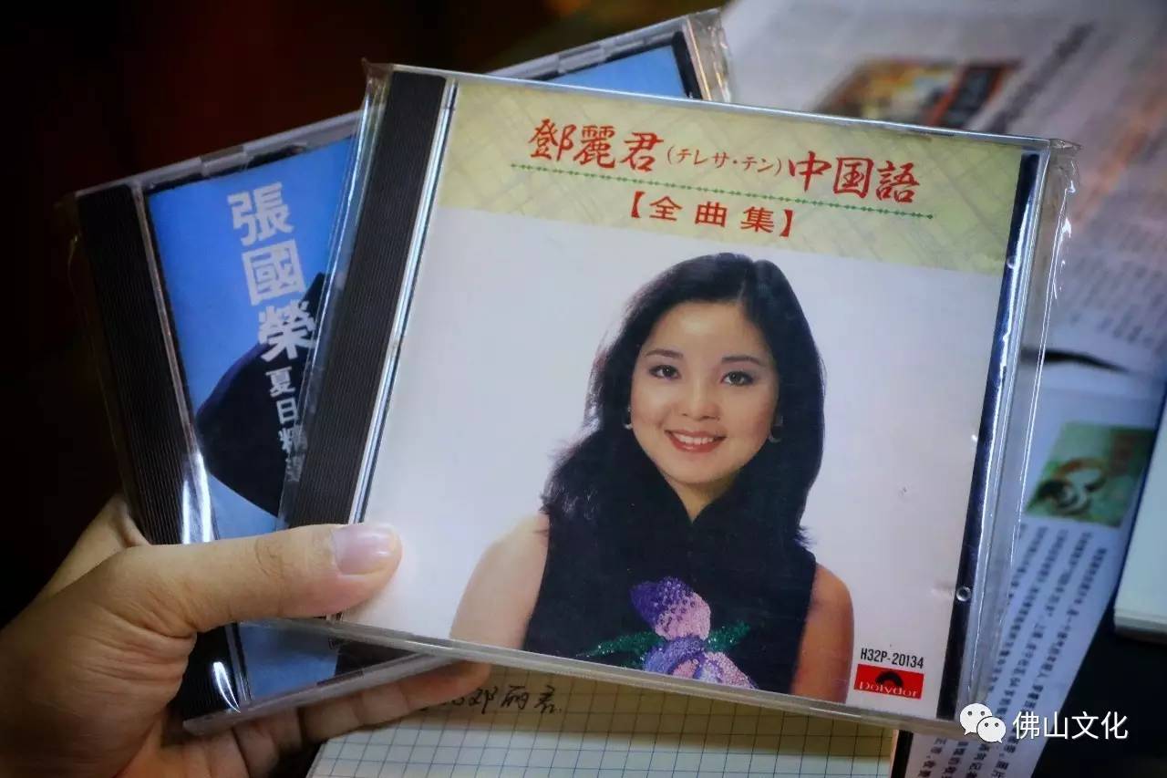 佛山最好的cd音像店,邓丽君珍藏版唱片