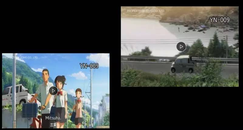 你的名字里你所不知道的细节彩蛋,你的名字中的一些东西真的存在吗