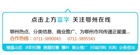 金兰首饰钻石节,金兰钻石节盛大启幕