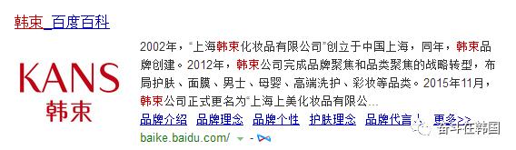 韩国哪些护肤品不建议购买,来韩国不得不买的10大护肤品