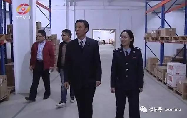 台州纳税百强,台州2019纳税排名