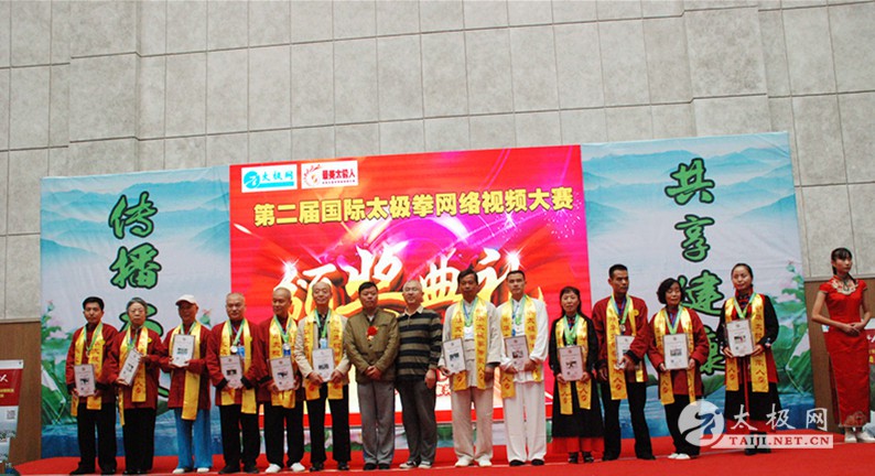 2019年范伟最美表演,范伟最佳获奖视频