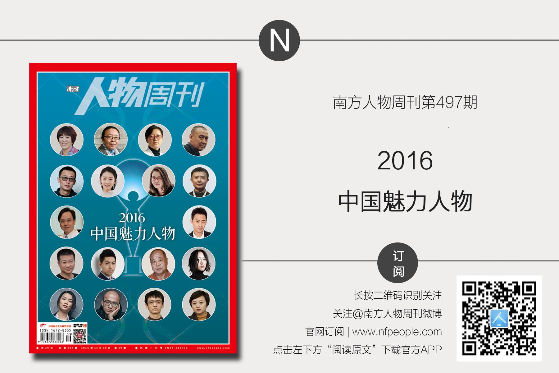 漫漫维权路视频,漫漫维权视频完整版