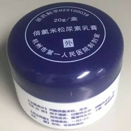 医院的好用产品,医院自制药