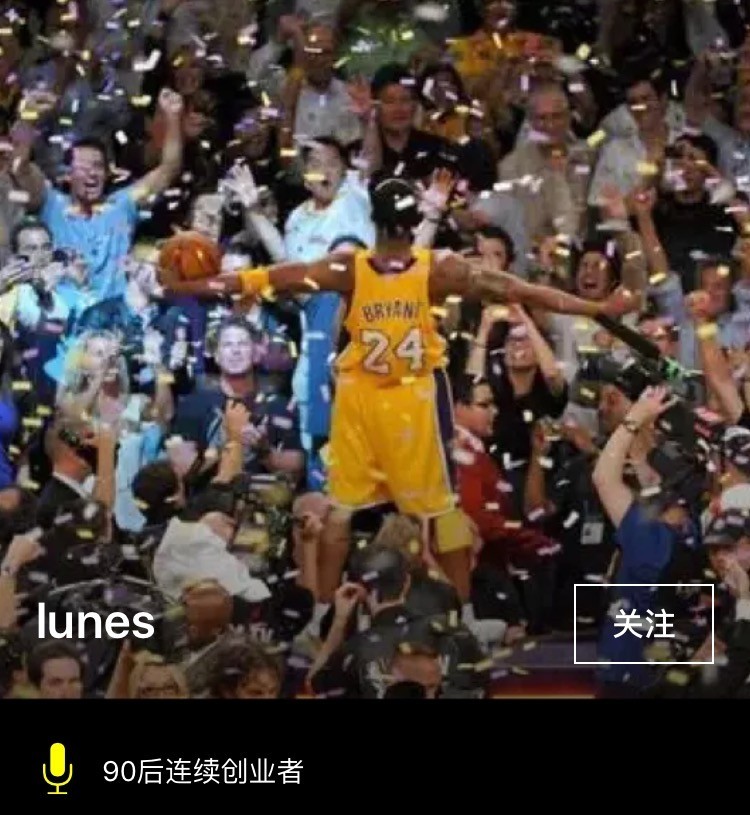 内幕｜空空狐事件：公司当事人X创投人X私募基金人联袂爆料