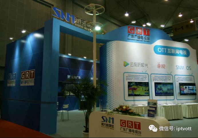 「CIAVC」成都网络视听展会九大展台IPTV、OTT纵览