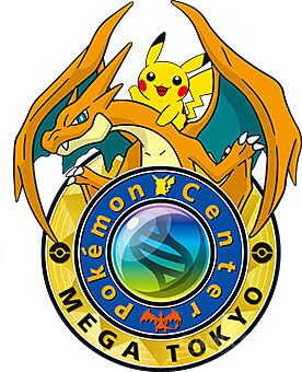 正版宝可梦周边品牌,宝可梦周边茶宠