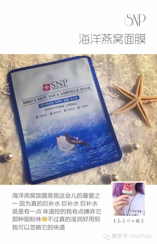 1212剁手节｜我发誓，这绝对是今年最后一次剁手！