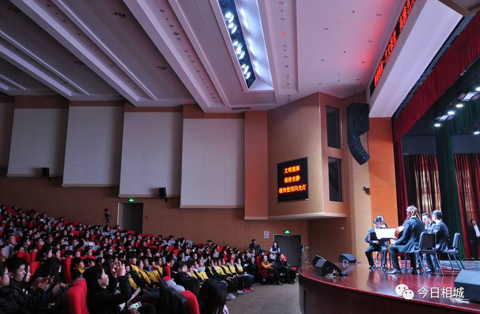 苏州相城文化艺术,苏州相城文化创意园