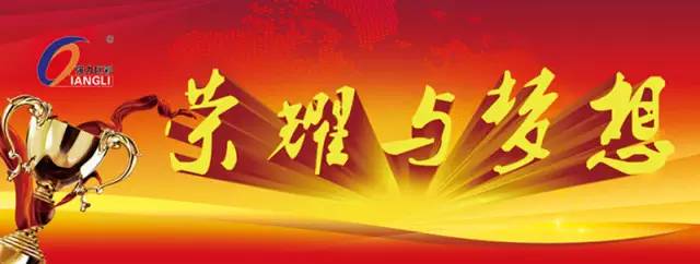 五虎上将霸气团战,五虎上将霸气合集