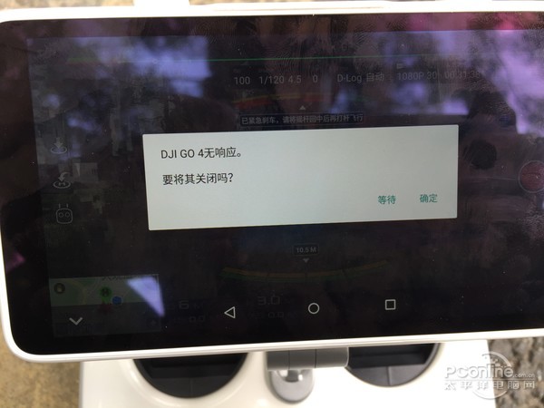 大疆无人机mini4pro炸机,大疆精灵4无人机为什么容易炸机