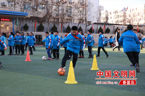 闃冲厜瓒崇悆蹇箰浣撹偛,绉︾殗宀涢槼鍏変綋鑲查