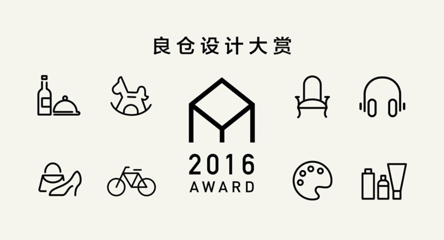 在柏林的YuueDesign：把生活中的小尴尬，设计成小玩笑