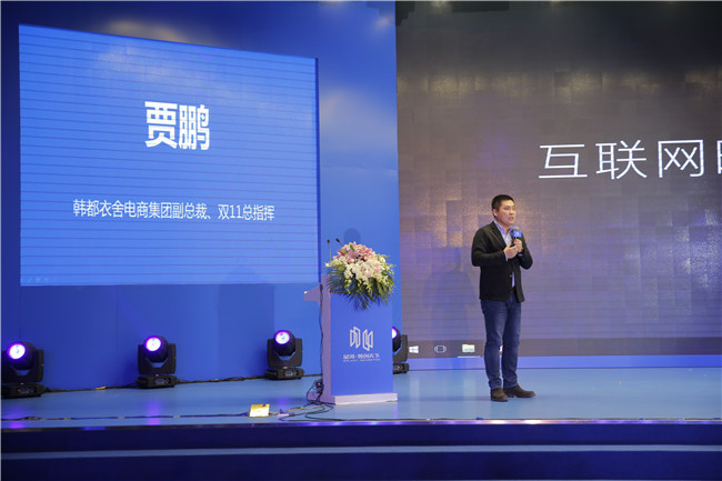 从深圳走来的星河明信国际，在成都有怎样的运营思路？