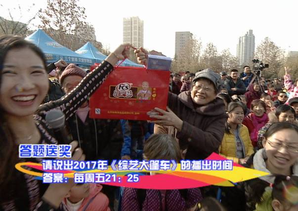 姚蓉蓉结婚全程,姚蓉蓉离婚了吗