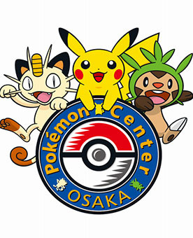 正版宝可梦周边品牌,宝可梦周边茶宠