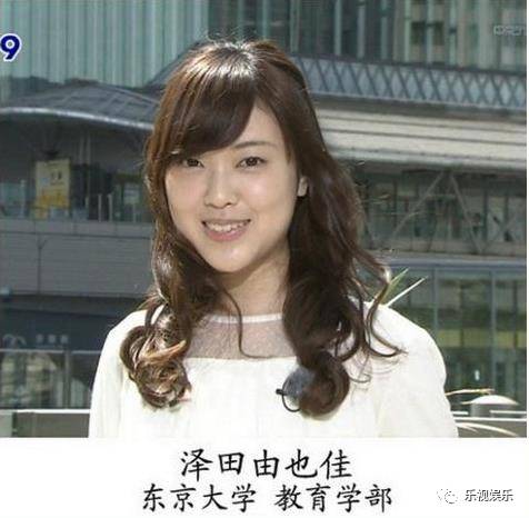 论审美只服日本！2017日本小姐决赛佳丽丑得不忍直视