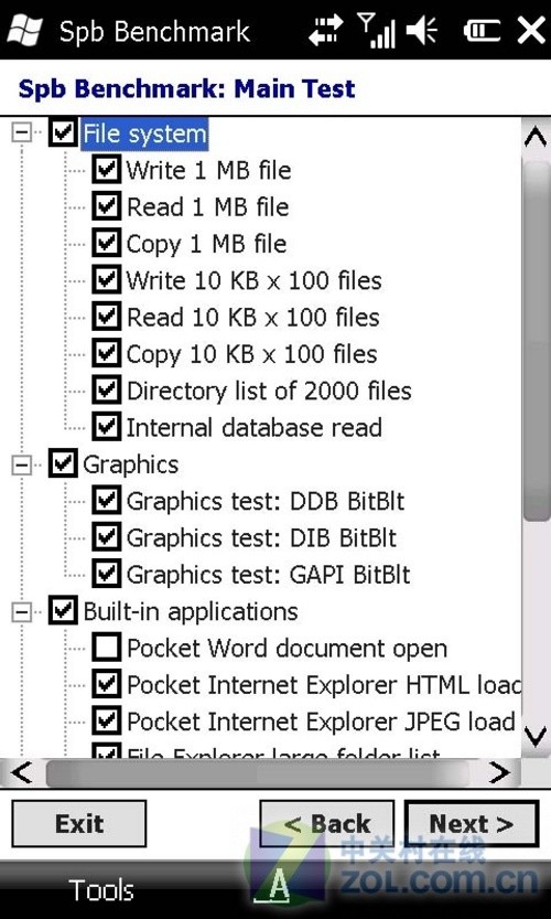 一年等待竟没进步？索尼爱立信X2评测