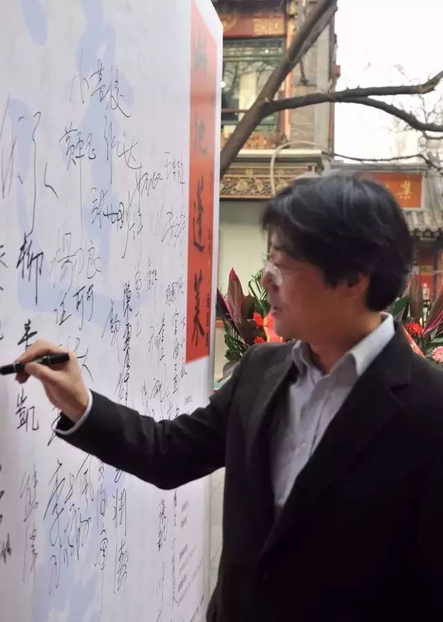 他内心清雅高逸，书法写的又如何