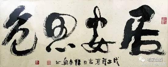 晋国全部成语故事大全,曲沃成语典故