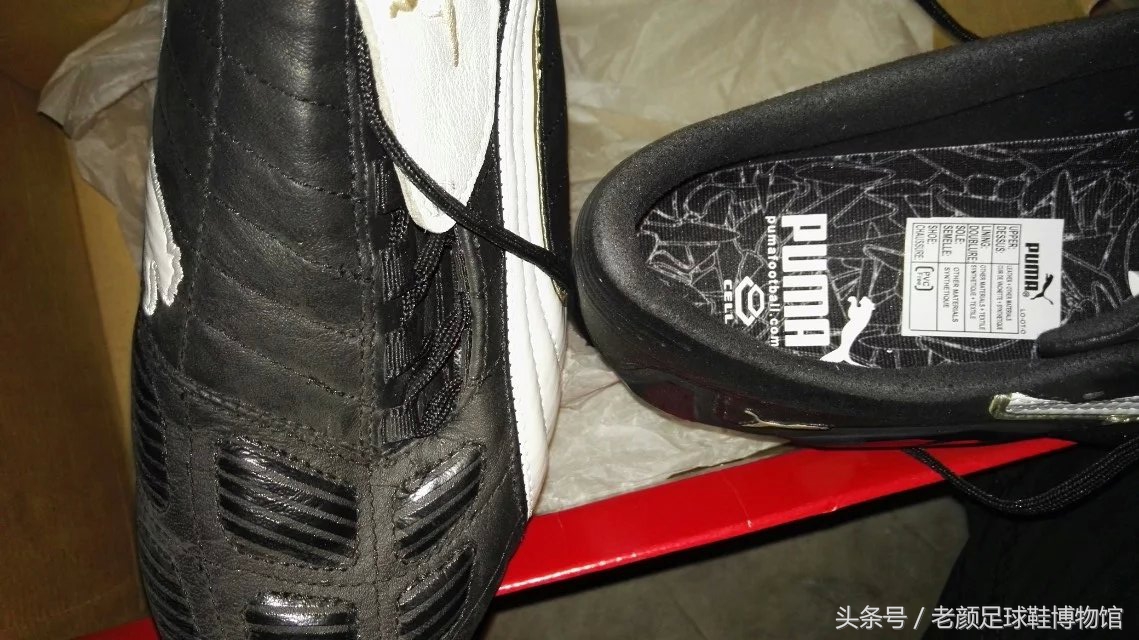 足球鞋历史第一战靴,历史最好碎钉足球鞋