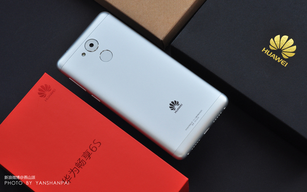 一秒提升华为流畅度,手机测评华为畅享6s