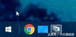 windows10快速启动在哪里,windows10专业版怎么快速启动