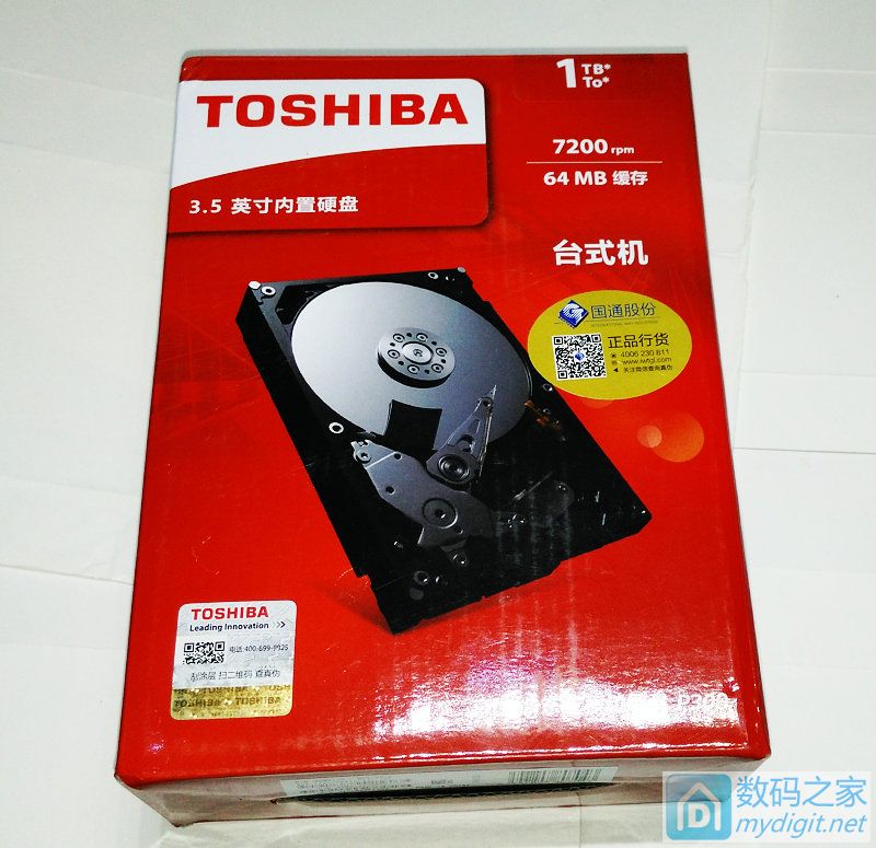 rose闊╁浗浠ｈ喘,rose鎹℃紡婢勬竻