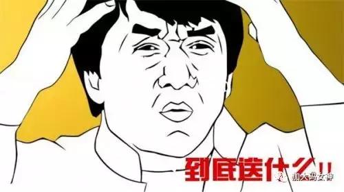 招人爱丨不知道怎么选礼物的你需要看看这个