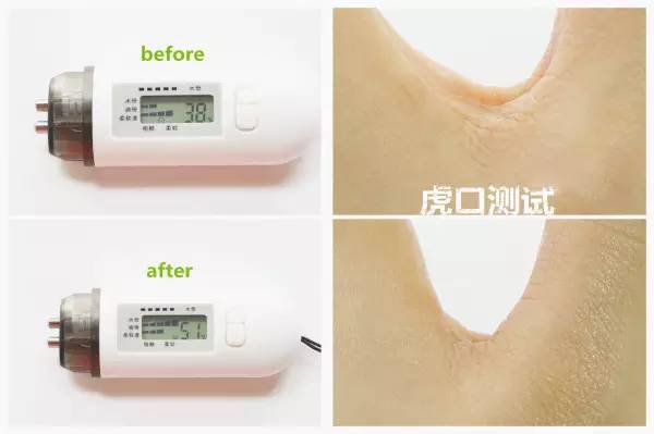 为什么你下重金护肤，却还是比不上她？