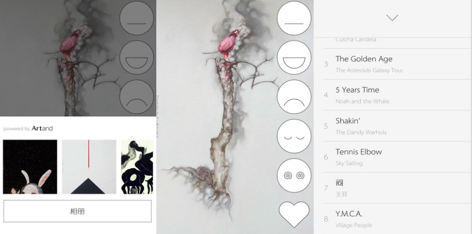 成为乔布斯豆瓣,成为乔布斯百度云