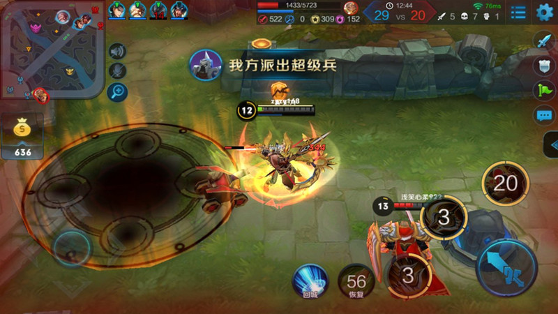 华为畅享6s价格和参数,华为畅享6s手机测评