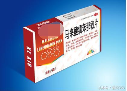 扑尔敏的功能与主治,扑尔敏都有哪些功效和作用