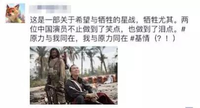 科幻片十大黑科技,40年前的科幻电视剧