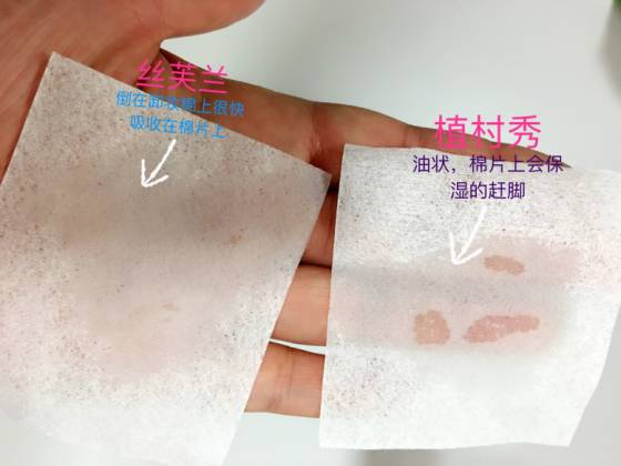 植村秀卸妆油适合什么肤质用,植村秀卸妆油适合用吗