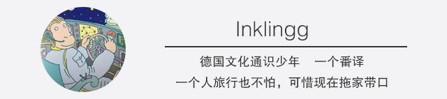 到奥地利要经过哪些地方,去奥地利必买的10样东西