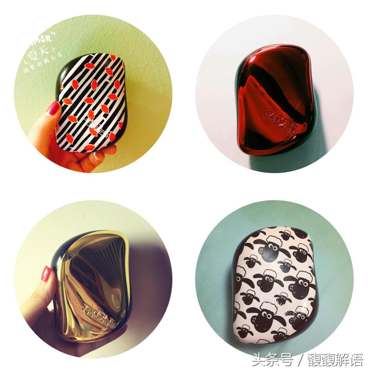 世界上最好用的梳子,比较贵的梳子