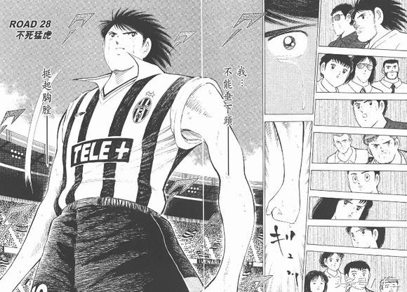 他俩才是超越了次元的男人日本漫画大师亲口表示漫画也没他们强