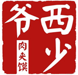 西少爷融资计划,西少爷投资了吗