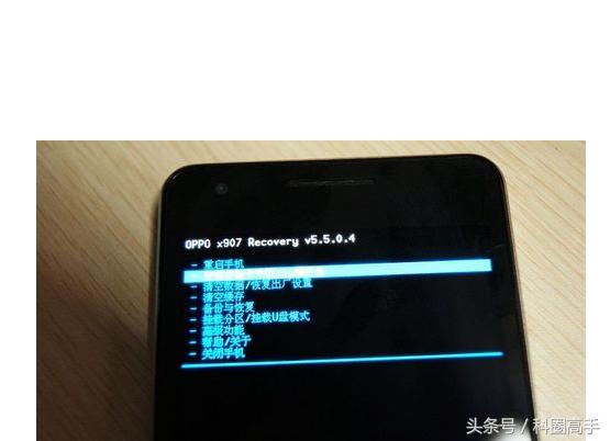 oppo手机重启后需要密码怎么解开,oppo手机忘了密码怎么刷机全过程