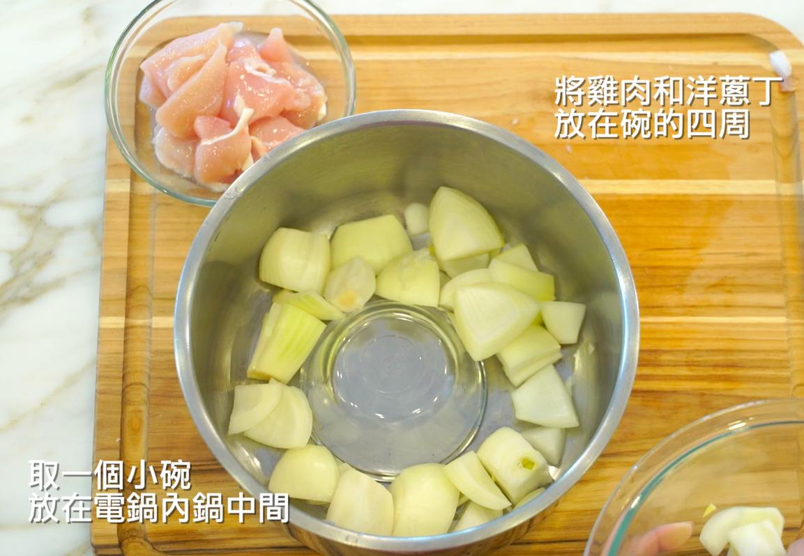 自制鸡精健康又美味,自制高级鸡精