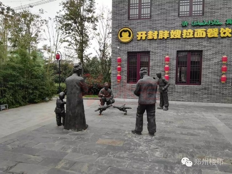 情怀成就,建业七盛角点亮开封古城之夜