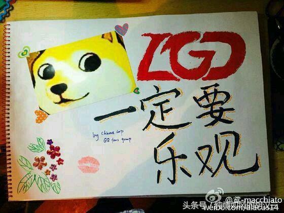 s7lpl哪几个队伍进入世界赛了,lpl转会期结局