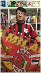 北京米兰球迷会,北京国际米兰球迷会