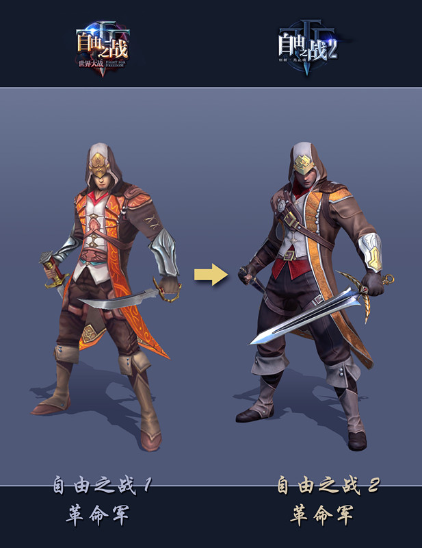 最刺激的十大手游排行榜,2017年手游排行榜