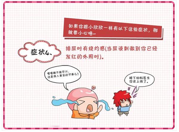 年轻就是可以为所欲为,年轻可以肆意而为么