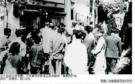 你这么兴奋!是不是打了鸡血?