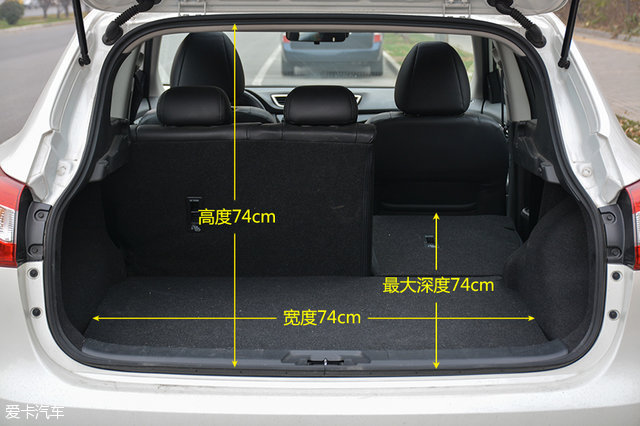 爱卡汽车,逍客经典2.0舒适版上路测试