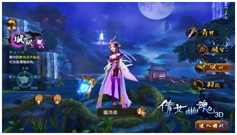 拒绝单机打宝盘点开放交易系统的各类手游