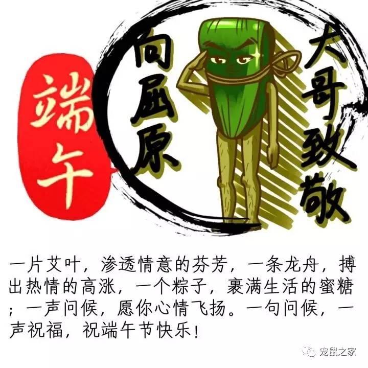 缇庨澶╀笅鍏荤敓澶у笀,缇庨澶╀笅棣欑尓